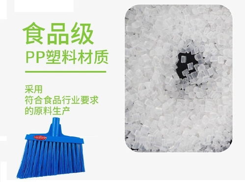 刷王食品廠清潔掃帚 永州新款設(shè)計(jì)帶來高效清潔體驗(yàn)