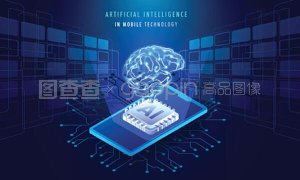 移動技術中的人工智能 驅動創(chuàng)新的核心技術開發(fā)